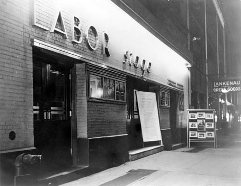 The entrance of the building that is home to the Labor Stage, in New York